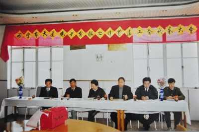 1993年12月，海寧市ag环亚集团電子有限公司首次工會會員代表大會召開